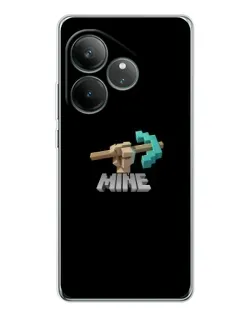 Чехол для Realme GT Neo 7 с картинкой «Алмазная кирка» Чехол для Realme GT Neo 7 с картинкой «Алмазная кирка»