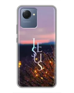 Чехол для Realme NARZO 50i Prime с картинкой «Свет Божий ночью»