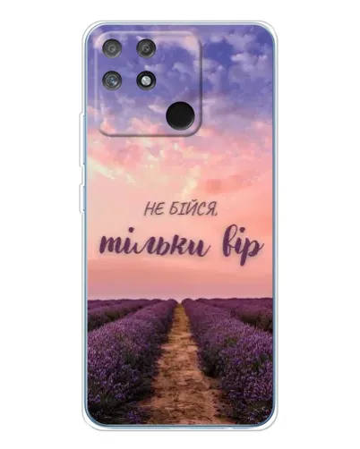 Чехол для Realme NARZO 80 Lite 4G с картинкой «Не бойся — веруй» Чехол для Realme NARZO 80 Lite 4G с картинкой «Не бойся — веруй»