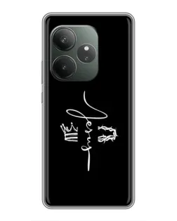 Чехол для RealMe Neo7 с картинкой «Король Славы Jesus» Чехол для RealMe Neo7 с картинкой «Король Славы Jesus»