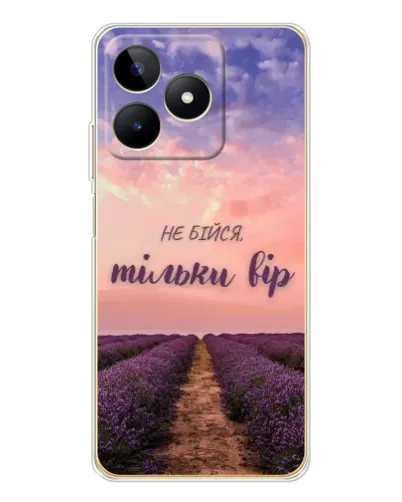 Чехол для Realme Note 60 с картинкой «Не бойся — веруй»