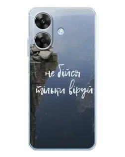 Чехол для Realme Note 60x с картинкой «Вера над пропастью»