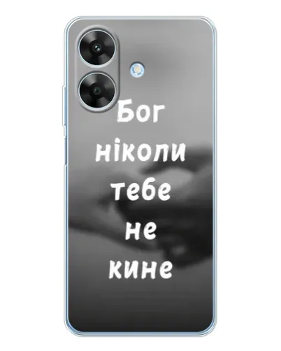 Чехол для Realme Note 60x с картинкой «Бог не бросит» Чехол для Realme Note 60x с картинкой «Бог не бросит»