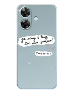 Чехол для Realme Note 60x с картинкой «Голубь мира и цитата»