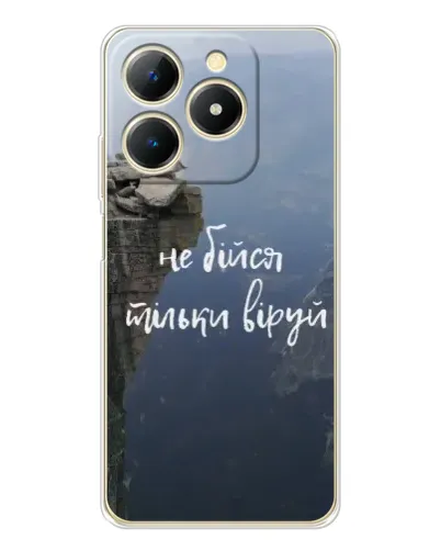 Чехол для Realme Note 70 с картинкой «Вера над пропастью» Чехол для Realme Note 70 с картинкой «Вера над пропастью»