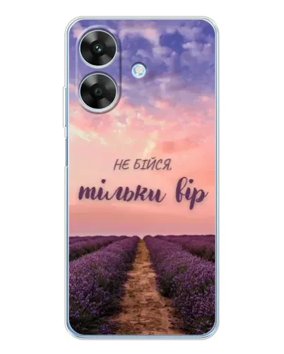 Чехол для Realme Note 70T с картинкой «Не бойся — веруй» Чехол для Realme Note 70T с картинкой «Не бойся — веруй»
