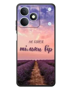 Чохол для Realme Note 80 з картинкою «Не бійся — віруй» Чохол для Realme Note 80 з картинкою «Не бійся — віруй»