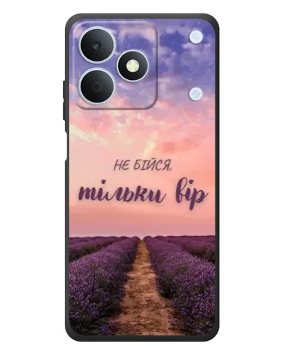 Чохол для Realme Note 80 з картинкою «Не бійся — віруй» Чохол для Realme Note 80 з картинкою «Не бійся — віруй»