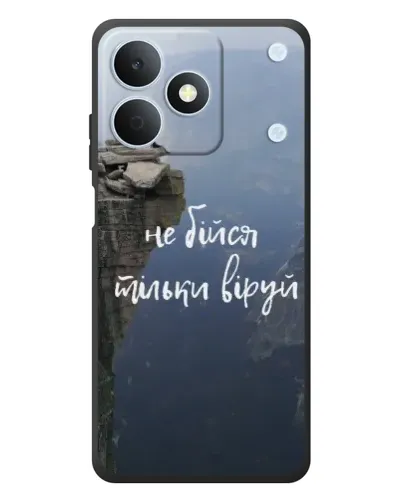 Чехол для Realme Note 80 с картинкой «Вера над пропастью» Чехол для Realme Note 80 с картинкой «Вера над пропастью»