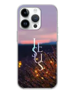 Чехол для Realme P4 с картинкой «Свет Божий ночью»