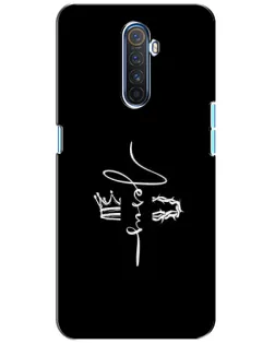 Чехол для Realme X2 Pro с картинкой «Король Славы Jesus» Чехол для Realme X2 Pro с картинкой «Король Славы Jesus»