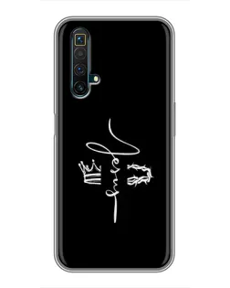 Чехол для Realme X50 с картинкой «Король Славы Jesus» Чехол для Realme X50 с картинкой «Король Славы Jesus»