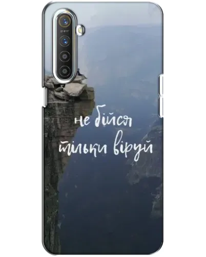 Чехол для Realme XT с картинкой «Вера над пропастью» Чехол для Realme XT с картинкой «Вера над пропастью»
