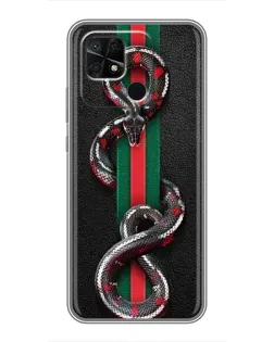 Чехол для Xiaomi Redmi 10C с картинкой «Gucci — змея на полосе» Чехол для Xiaomi Redmi 10C с картинкой «Gucci — змея на полосе»