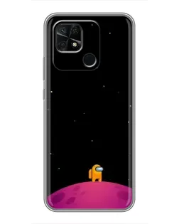 Чехол для Xiaomi Redmi 10C с картинкой «Одинокий герой на планете» Чехол для Xiaomi Redmi 10C с картинкой «Одинокий герой на планете»