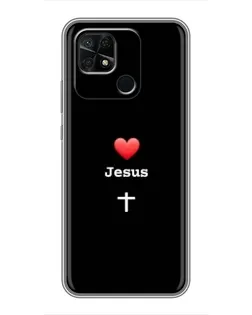 Чохол для Xiaomi Redmi 10C з картинкою «Серце - Jesus» Чохол для Xiaomi Redmi 10C з картинкою «Серце - Jesus»