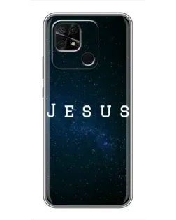 Чохол для Xiaomi Redmi 10C з картинкою «Зоряне небо Jesus»