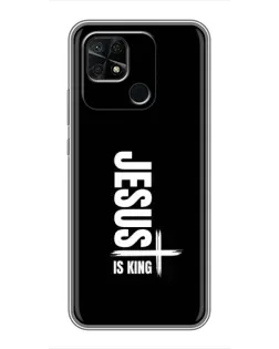 Чохол для Xiaomi Redmi 10C з картинкою «Вертикаль віри Jesus»