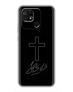 Чехол для Xiaomi Redmi 10C с картинкой «Графический крест Jesus»