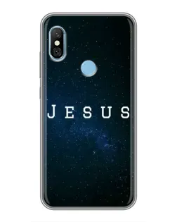 Чохол для Xiaomi Redmi 6 pro з картинкою «Зоряне небо Jesus»