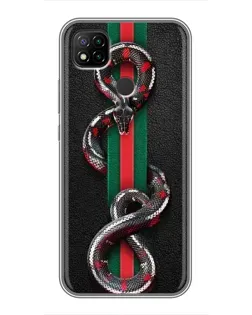 Чохол для Xiaomi Redmi 9c з картинкою «Gucci — змія на смузі»