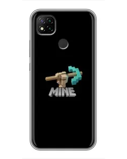 Чехол для Xiaomi Redmi 9c с картинкой «Алмазная кирка»