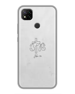 Чехол для Xiaomi Redmi 9c с картинкой «Иоанна 3:16 Крест»
