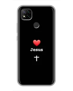 Чехол для Xiaomi Redmi 9c с картинкой «Сердце - Jesus»