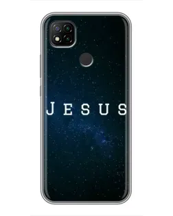 Чехол для Xiaomi Redmi 9c с картинкой «Звездное небо Jesus»