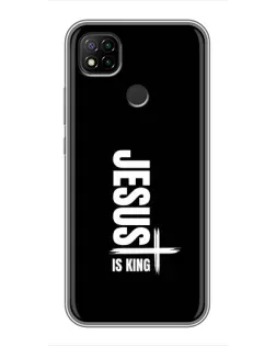 Чехол для Xiaomi Redmi 9c с картинкой «Вертикаль веры Jesus»