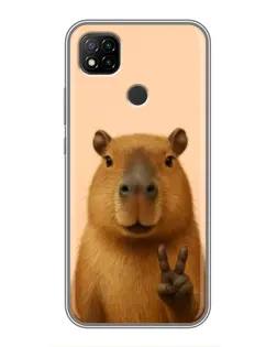 Чохол для Xiaomi Redmi 9c з картинкою «Капібара вікторія»