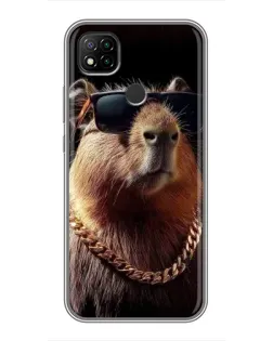 Чохол для Xiaomi Redmi 9c з картинкою «Капібара золотий ланцюг»