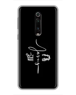 Чохол для Xiaomi Redmi K20 з картинкою «Король Слави Jesus»