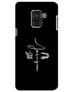 Чехол для Samsung Galaxy A8 Plus 2018 (A730F) с картинкой «Король Славы Jesus» Чехол для Samsung Galaxy A8 Plus 2018 (A730F) с картинкой «Король Славы Jesus»