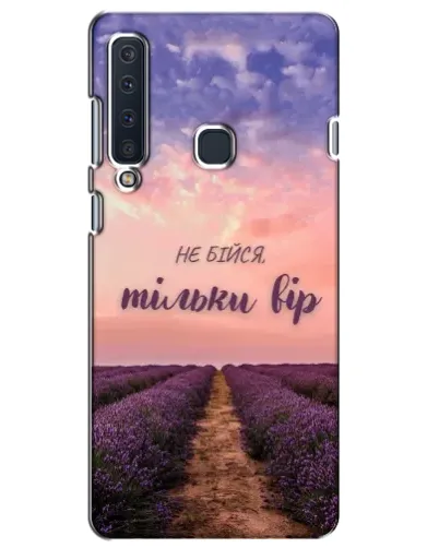 Чехол для Samsung Galaxy A9 2018 (A920) с картинкой «Не бойся — веруй» Чехол для Samsung Galaxy A9 2018 (A920) с картинкой «Не бойся — веруй»