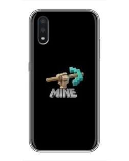 Чохол для Samsung Galaxy A01 Core з картинкою «Алмазне кайло»