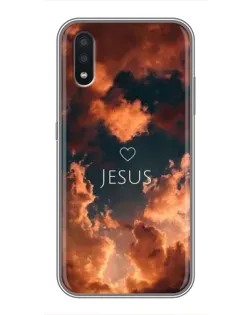 Чехол для Samsung Galaxy A01 Core с картинкой «Сияние Имени Jesus» Чехол для Samsung Galaxy A01 Core с картинкой «Сияние Имени Jesus»