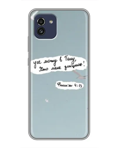 Чехол для Samsung Galaxy A03 (A035) с картинкой «Голубь мира и цитата» Чехол для Samsung Galaxy A03 (A035) с картинкой «Голубь мира и цитата»