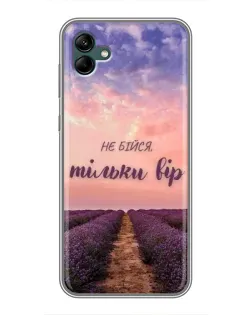 Чехол для Samsung Galaxy A04 с картинкой «Не бойся — веруй»