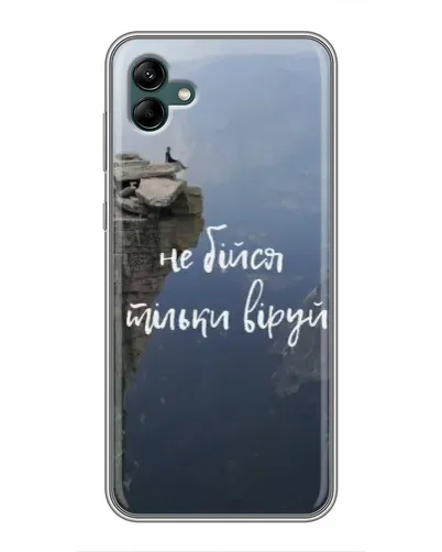 Чехол для Samsung Galaxy A04 с картинкой «Вера над пропастью» Чехол для Samsung Galaxy A04 с картинкой «Вера над пропастью»