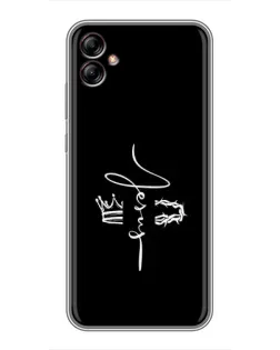 Чехол для Samsung Galaxy A04e (A042) с картинкой «Король Славы Jesus»