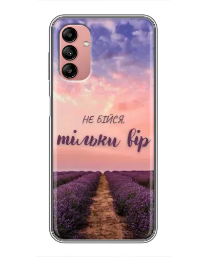 Чехол для Samsung Galaxy A04s с картинкой «Не бойся — веруй» Чехол для Samsung Galaxy A04s с картинкой «Не бойся — веруй»