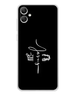 Чехол для Samsung Galaxy A06 с картинкой «Король Славы Jesus»