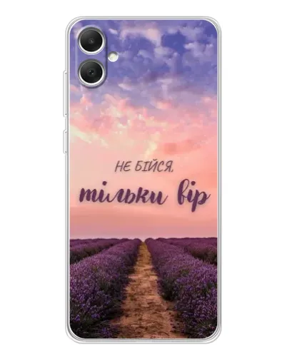 Чехол для Samsung Galaxy A06 с картинкой «Не бойся — веруй»