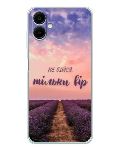 Чехол для Samsung Galaxy A07 с картинкой «Не бойся — веруй» Чехол для Samsung Galaxy A07 с картинкой «Не бойся — веруй»