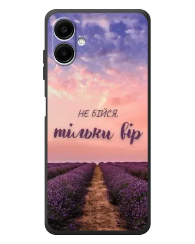 Чехол для Samsung Galaxy A08 с картинкой «Не бойся — веруй»