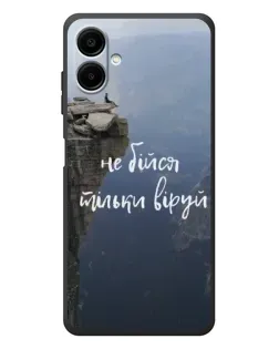 Чехол для Samsung Galaxy A08 с картинкой «Вера над пропастью» Чехол для Samsung Galaxy A08 с картинкой «Вера над пропастью»