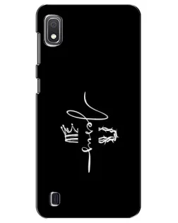 Чохол для Samsung Galaxy A10 2019 (A105F) з картинкою «Король Слави Jesus» Чохол для Samsung Galaxy A10 2019 (A105F) з картинкою «Король Слави Jesus»