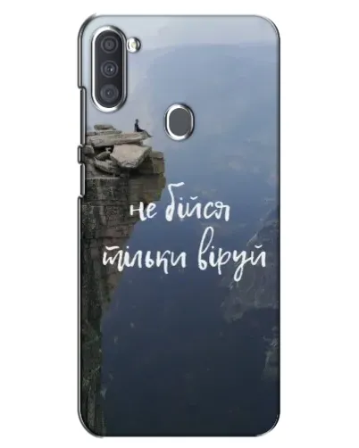 Чехол для Samsung Galaxy A11 (A115) с картинкой «Вера над пропастью» Чехол для Samsung Galaxy A11 (A115) с картинкой «Вера над пропастью»