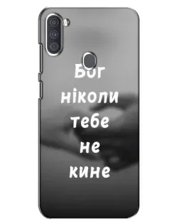 Чехол для Samsung Galaxy A11 (A115) с картинкой «Бог не бросит»